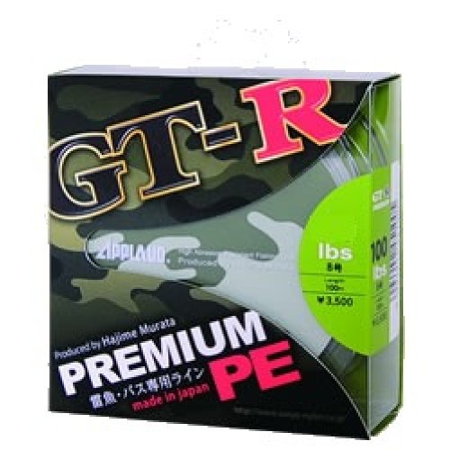 Sanyo Nylon GT-R PREMIUM 100m #6 80lb Fishing Line Silver Gray Saltwater Fishing